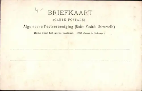 Künstler Litho Java Indonesien, Kokki
