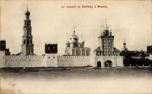 Ak Moskau Russland, Nowodewitschi-Kloster