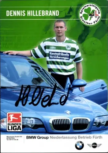 Autogrammkarte Fußballer Dennis Hillebrand, SpVgg Greuther Fürth, Autogramm