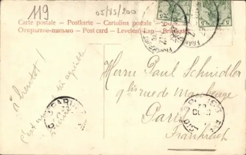 Ak Frankfurt am Main, Forsthaus