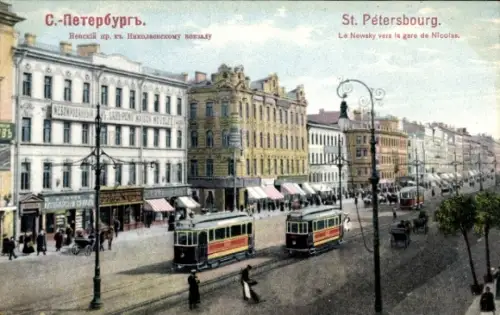 Ak Komarowo Kellomäki Kellomjaki bei St. Petersburg Russland,  Nevsky Prospekt, Straßenbahn,  Geb
