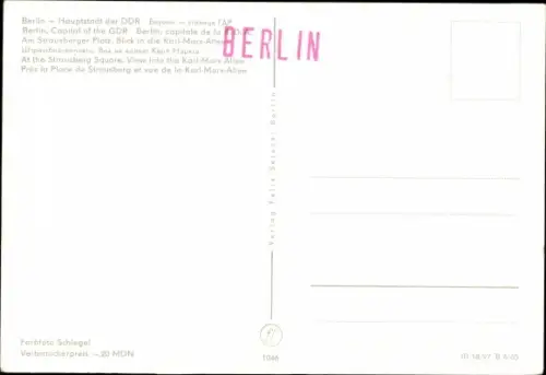 Ak Berlin Friedrichshain, Am Strausberger Platz, Karl Marx Allee