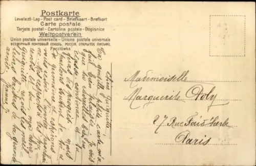 Passepartout Ak Mädchen mit Blumenstrauß an der Haustür