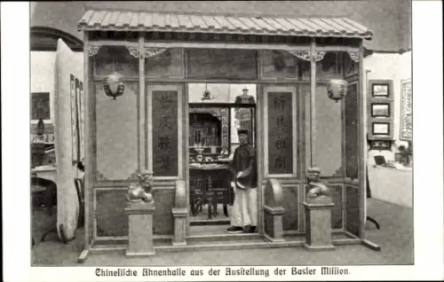Ak Straßburg Elsass Bas Rhin, Chinesische Ahnenhalle, Ausstellung der Basler Million