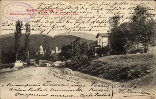 Ak Kaukasus, Wojenno-Grusinskaja doroga, Georgische Heerstraße, Grusinische Heerstraße