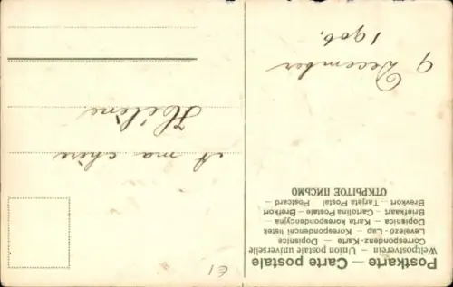 Präge Künstler Litho Rote Rosen