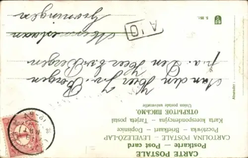 Ak Storch mit Kind im Schnabel, Kinder im Teich