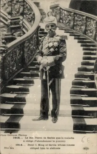 Ak König Peter I. Karadjordjevic von Jugoslawien, König von Serbien, Standportrait, I. WK