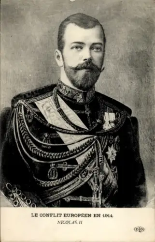 Ak Zar Nikolaus II. von Russland, Portrait in Uniform