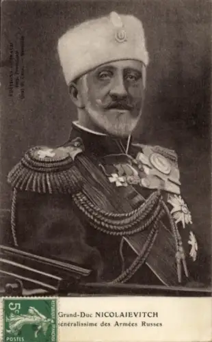 Ak Großfürst Nikolajewitsch, Portrait in Uniform