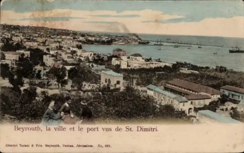 Ak Beirut Beyrouth Libanon,  Hafenansicht, Stadtansicht, St. Dimitri, farbig