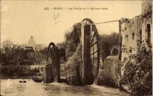 Ak Hama Syrien, Wasserräder, Fluss,  Norias, Maison Azem