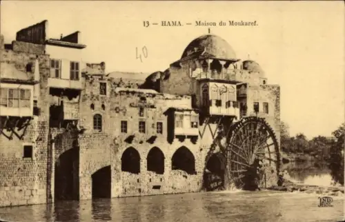 Ak Hama Syrien, Wassermühle, Gebäude, HAMA, Maison du Moukaref