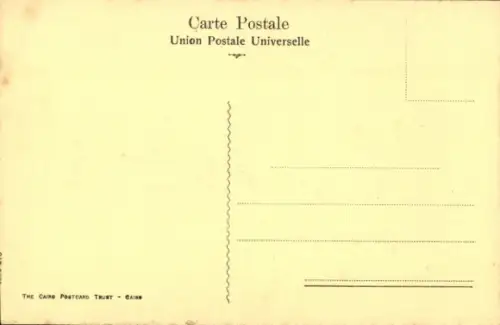 Ak Barbusige Ägypterin