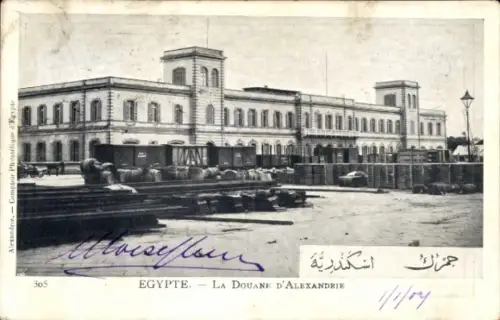 Ak Alexandria Ägypten, Zoll