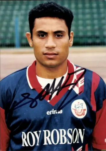 Autogrammkarte Fußballer Radwan Yasser, FC Hansa Rostock, Autogramm