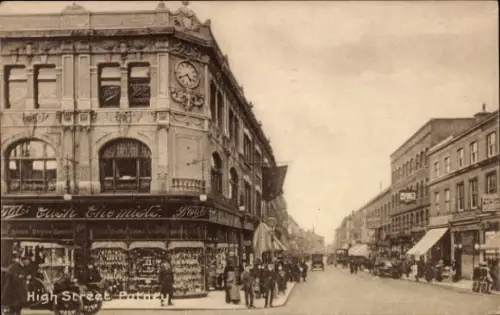 PC Putney London England, High Street