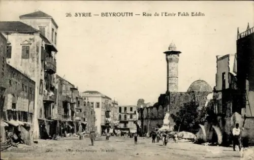 Ak Beirut Beyrouth Libanon, 26. SYRIE, BEYROUTH, Rue de l'Emir Fakh Eddin, Deychamps-sier