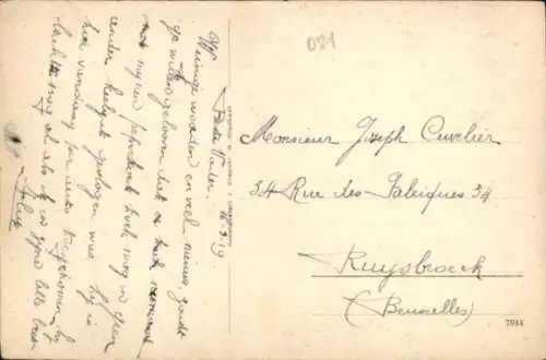 Ak Moers am Niederrhein, Neustraße