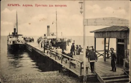 Ak Krim Ukraine, Dampferanlegestelle