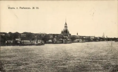 Ak Rybinsk Russland, Panorama, Wolga