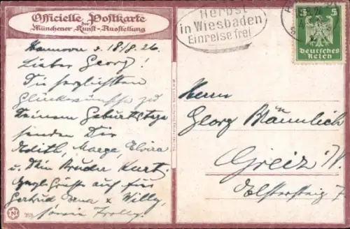 Künstler Ak Rieper, Häuslicher Friede