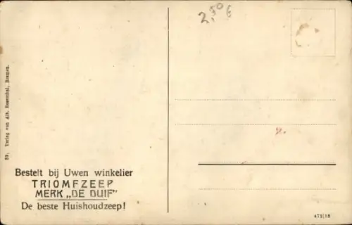 Ak Schnoor Bremen,  Meierei im Bürgerpark,  Architektur, Schwarz-Weiß-Foto