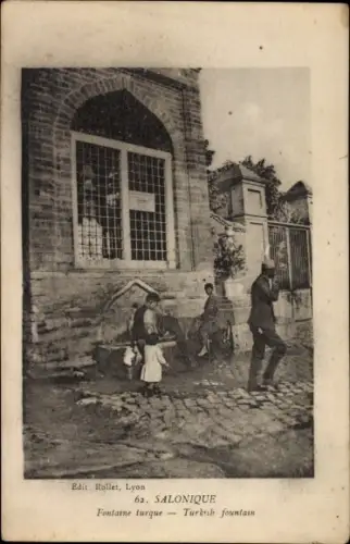 Ak Saloniki Griechenland, Brunnen im türkischen Viertel