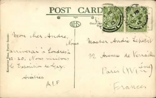 PC London City England, Guildhall