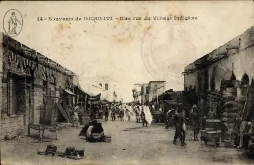 Ak Djibouti Dschibuti, Une rue du Village indigene