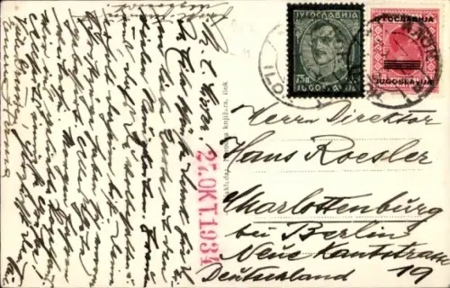 Ak Ilok Kroatien, Teilansicht