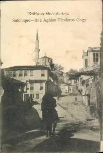 Ak Thessaloniki Griechenland, Vorderansicht einer Straße, Häuser, Minarett, griechischer Text