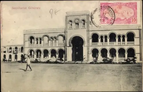 CPA Djibouti Djibouti, Secrétariat Générale