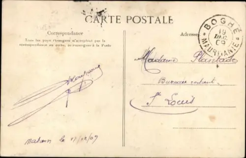 Ak Matam Senegal, Bords du Fleuve