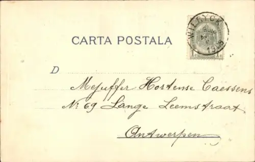 Briefmarken Wappen Ak Rumänien