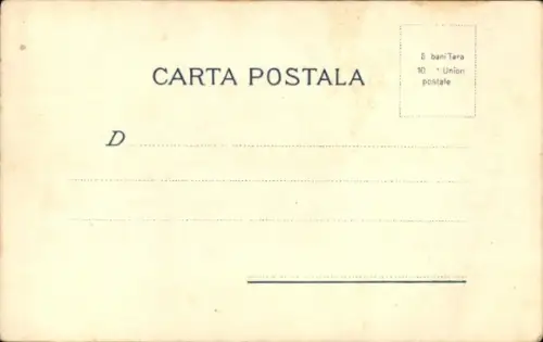 Briefmarken Wappen Ak Rumänien, Krone