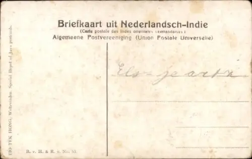 Ak Java Indonesien, Brückenblick