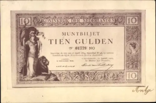 Geldschein Ak Banknote, 10 Gulden