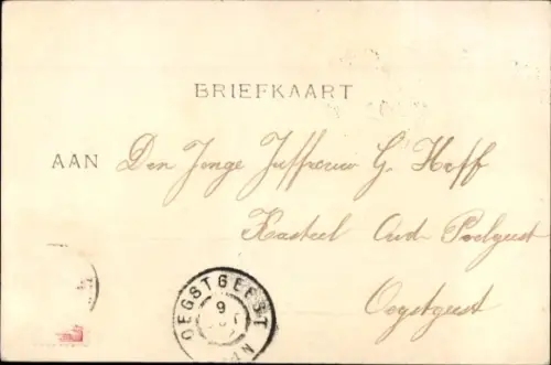 Geldschein Ak Banknote, 10 Gulden