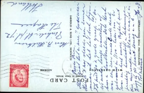 PC Ranworth England, Church, Tower Arch