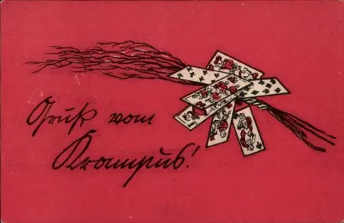 Ak Gruß vom Krampus, Rute, Spielkarten