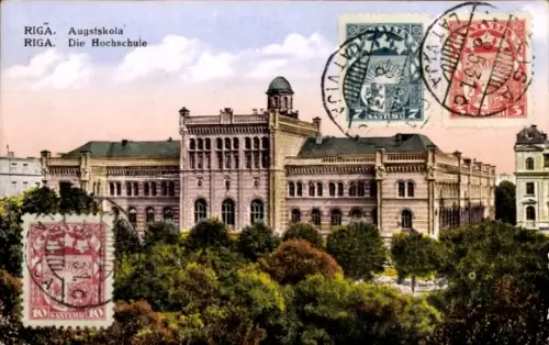 Ak Riga Lettland,  Augstskola, Hochschule, Stempel