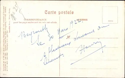 Ak Damaskus Syrien, Gesamtansicht