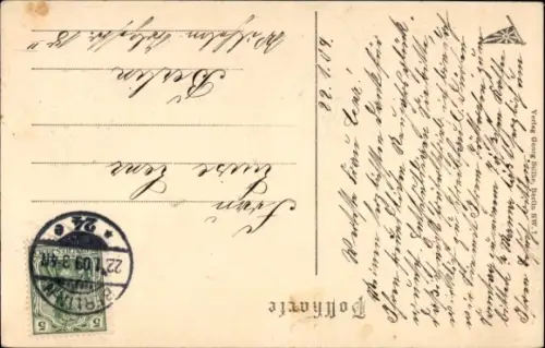 Ak Berlin Mitte, Friedrichstraße 110-112, Passage-Kaufhaus, Ausstellungssaal für echte Teppiche