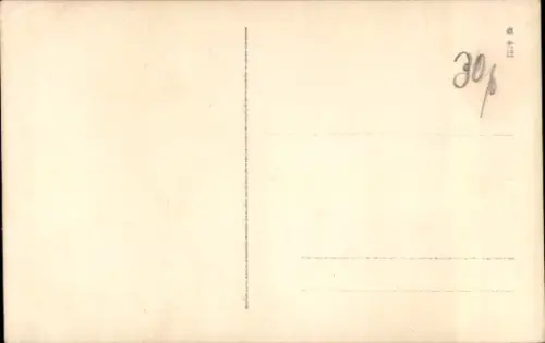 Foto Ak türkischer Mann mit Fez und Zigarette, Standportrait