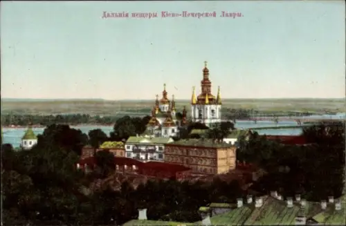 Ak Kiew Ukraine, Kloster Kiewo Petschersk Lawra
