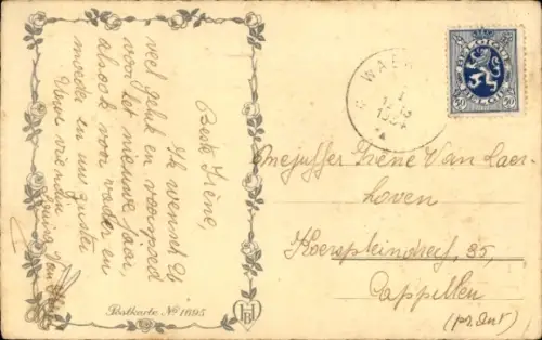 Scherenschnitt Künstler Ak Petersen, H., Glückwunsch Neujahr, Kinder, Blumen