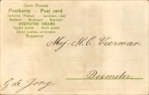 Halt gegen das Licht Künstler Litho Sturtevan, Berlin Mitte, Brandenburger Tor vor und nach 1814