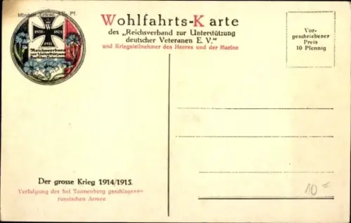 Künstler Ak Schulz Steglitz, Curt, Verfolgung der bei Tannenberg geschlagenen russischen Armee, I WK