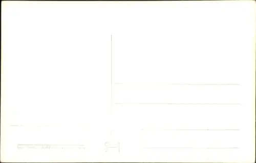 Ak Jakarta Indonesien, Hafenpartie, Frachtschiff